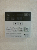 写真は102です アリエッタ