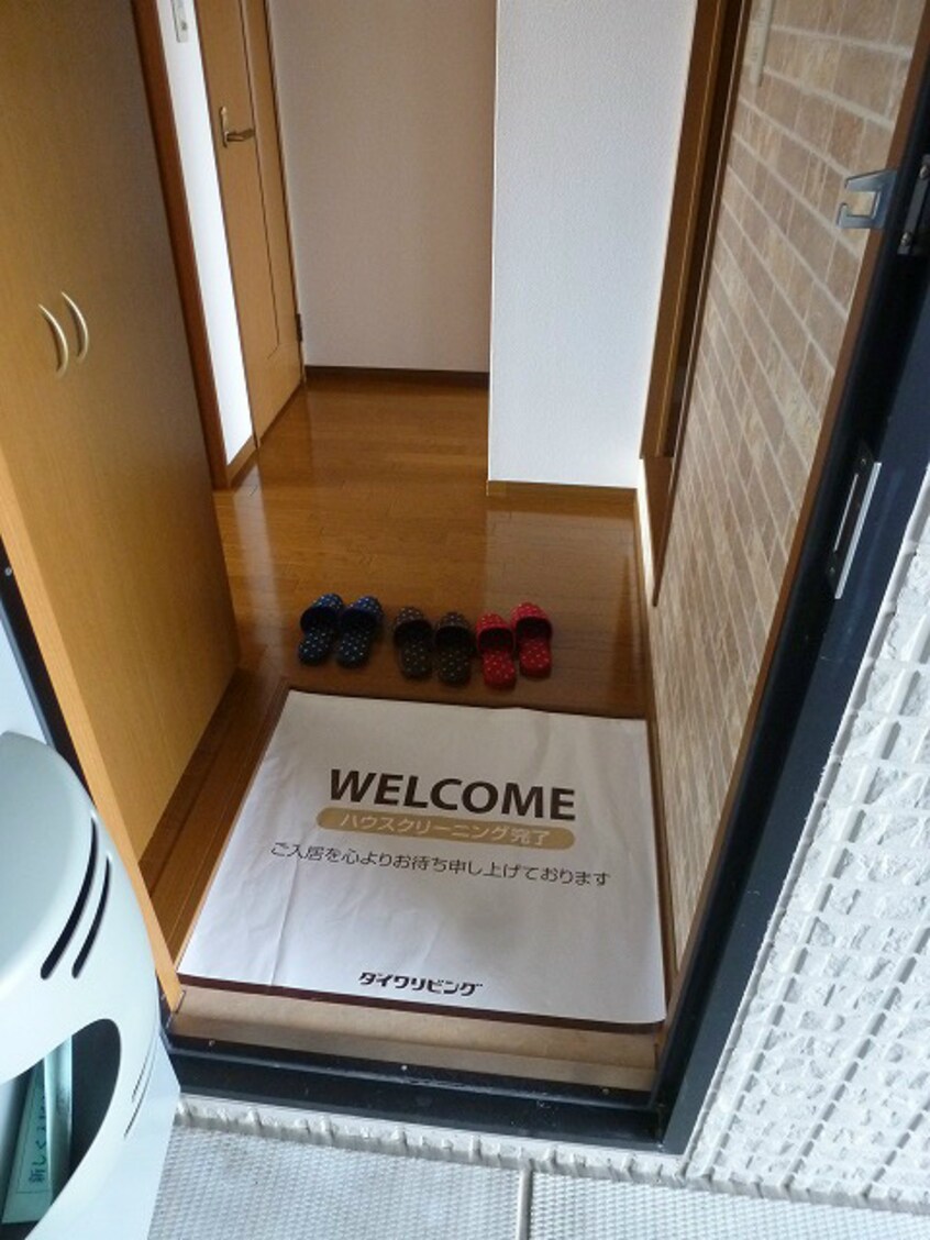  グランコスモ竹内