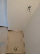 洗濯機置場 グランコスモ竹内