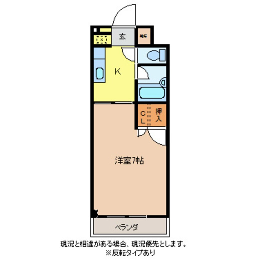 間取図 ハイツいちよし