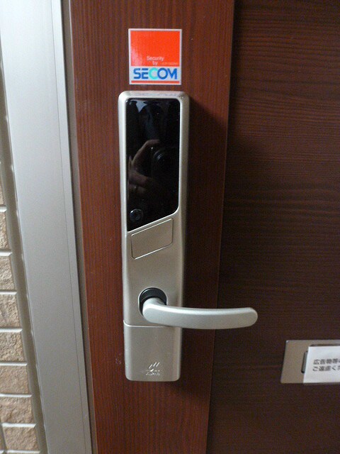  セジュール中越