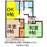 フレグランスみゆき 2DKの間取り