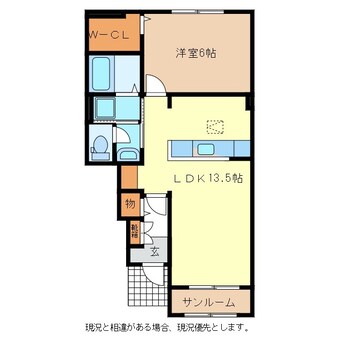間取図 ラピタス