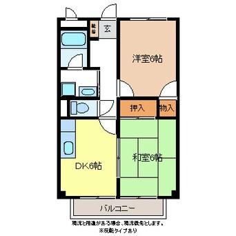 間取図 ストーク稲葉Ａ棟