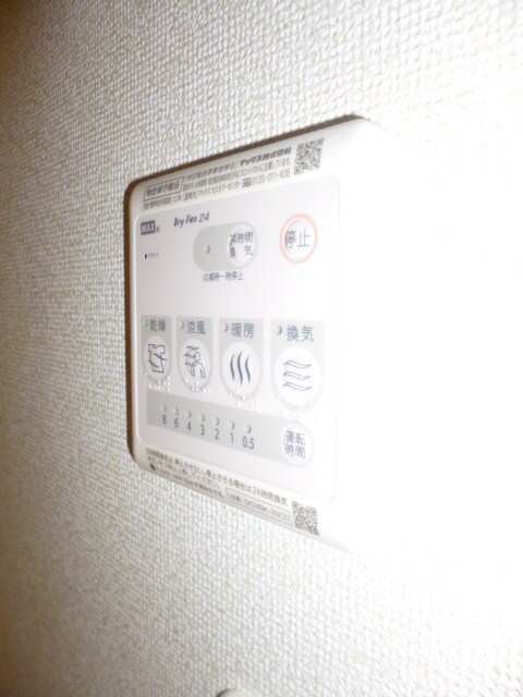 写真は204号室です。（参考） 46：大豆島保科温泉線/日詰（長野県） 2階 築12年