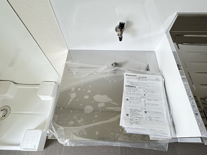  ハイツぽんぽりーす