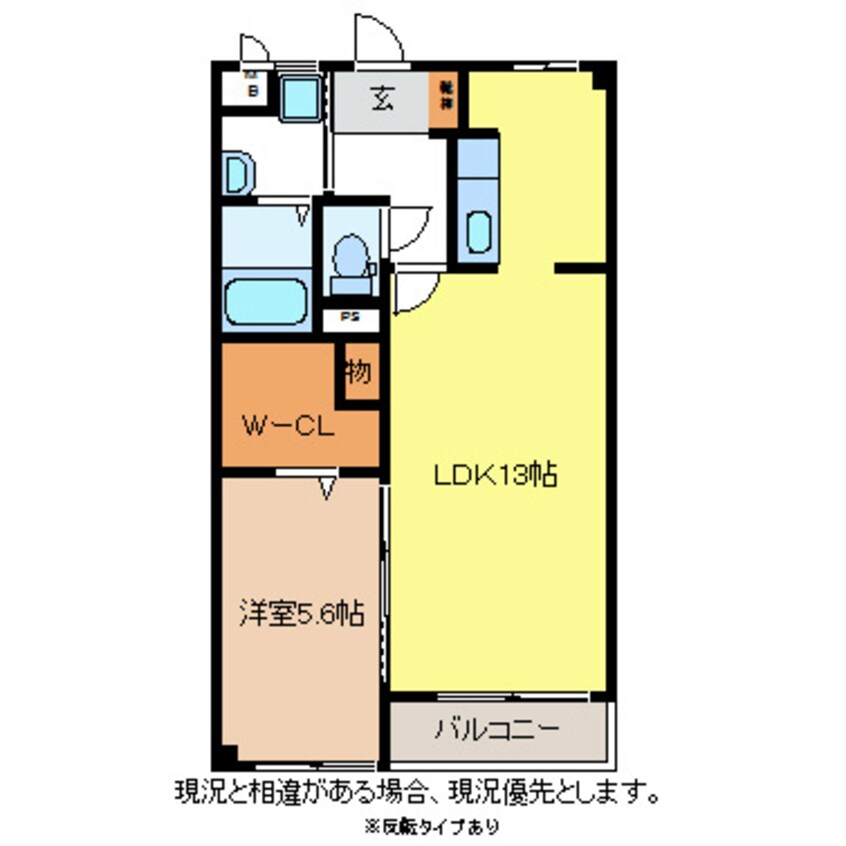 間取図 JOYタキザワ