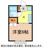 セジュール長里 1Kの間取り