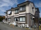 セジュール長里の外観