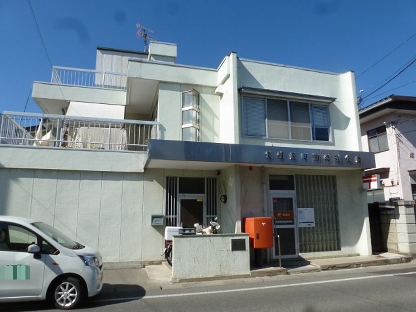 長野居町簡易郵便局(郵便局)まで717m ケントハウス