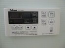 写真は103号室になります アリエッティＹ棟