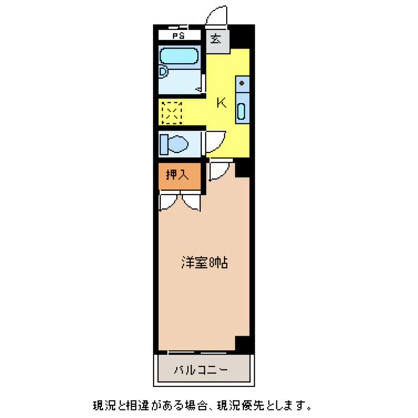 間取図 長野電鉄長野線/権堂駅 徒歩3分 5階 築26年