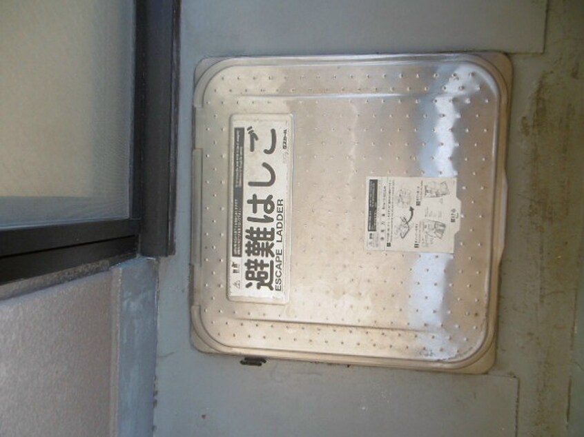 避難はしご 長野電鉄長野線/権堂駅 徒歩3分 5階 築26年