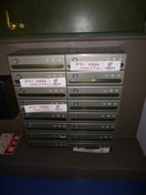 集合ポスト 長野電鉄長野線/権堂駅 徒歩3分 5階 築26年