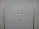 305号室の写真です Ｕ・ポート梨の木