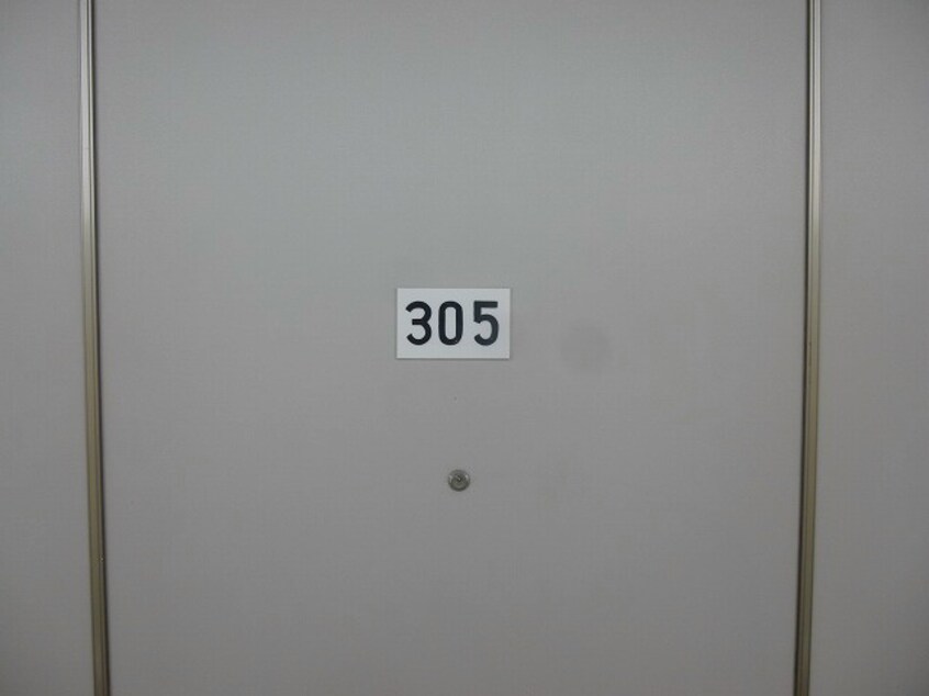 305号室の写真です Ｕ・ポート梨の木