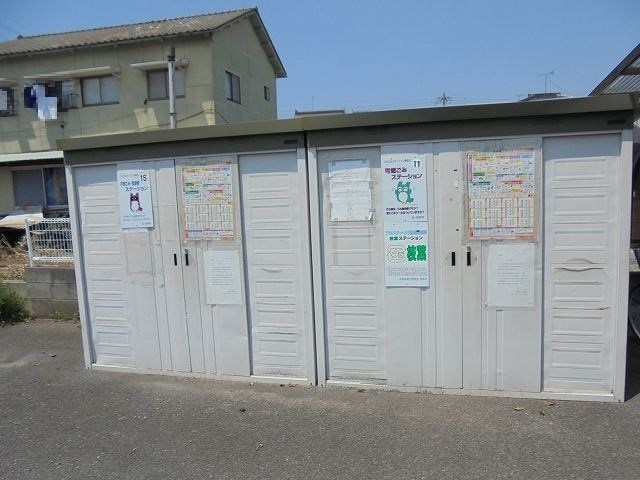  Ｕ・ポート梨の木