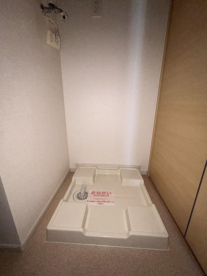  プリムヴェール