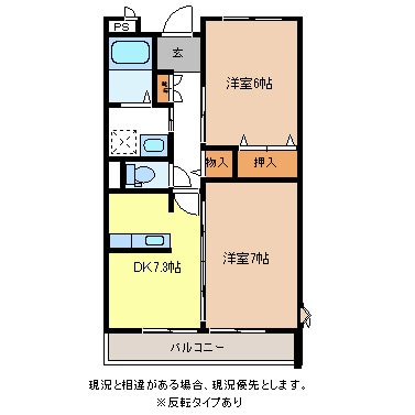 間取り図 フィオーレ花