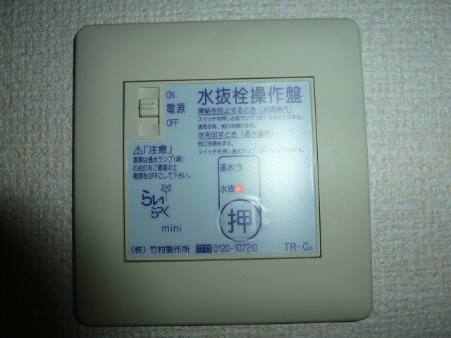 206の写真です 11/16/17/21：日赤線・若槻団地線・西条線/河原口（長野県） 2階 築16年