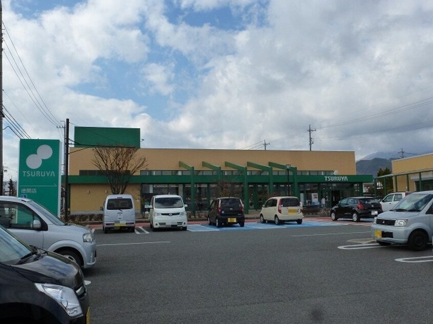 TSURUYA（ﾂﾙﾔ） 徳間店(スーパー)まで717m ツインズコート稲田Ａ棟