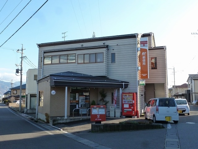 長野吉田東町郵便局(郵便局)まで1292m ツインズコート稲田Ａ棟