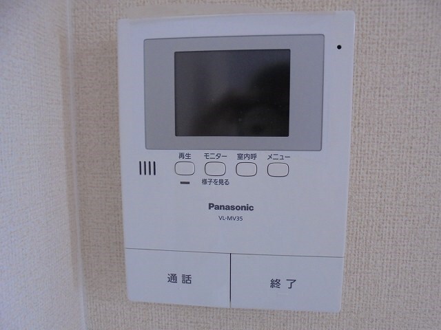  セフィラひまわり