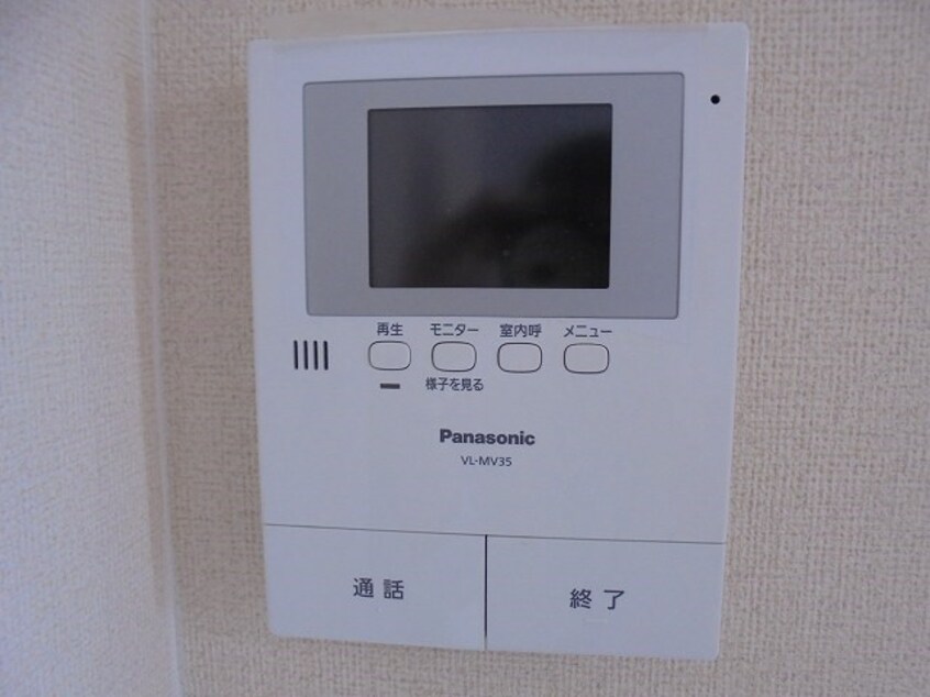  セフィラひまわり