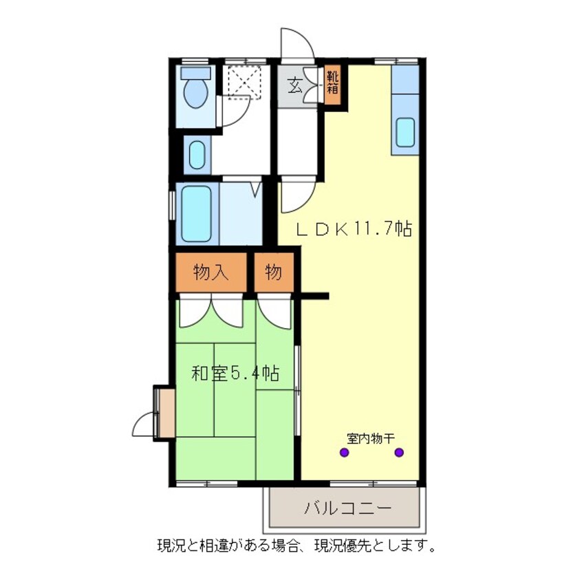 間取図 フレグランスみかわ