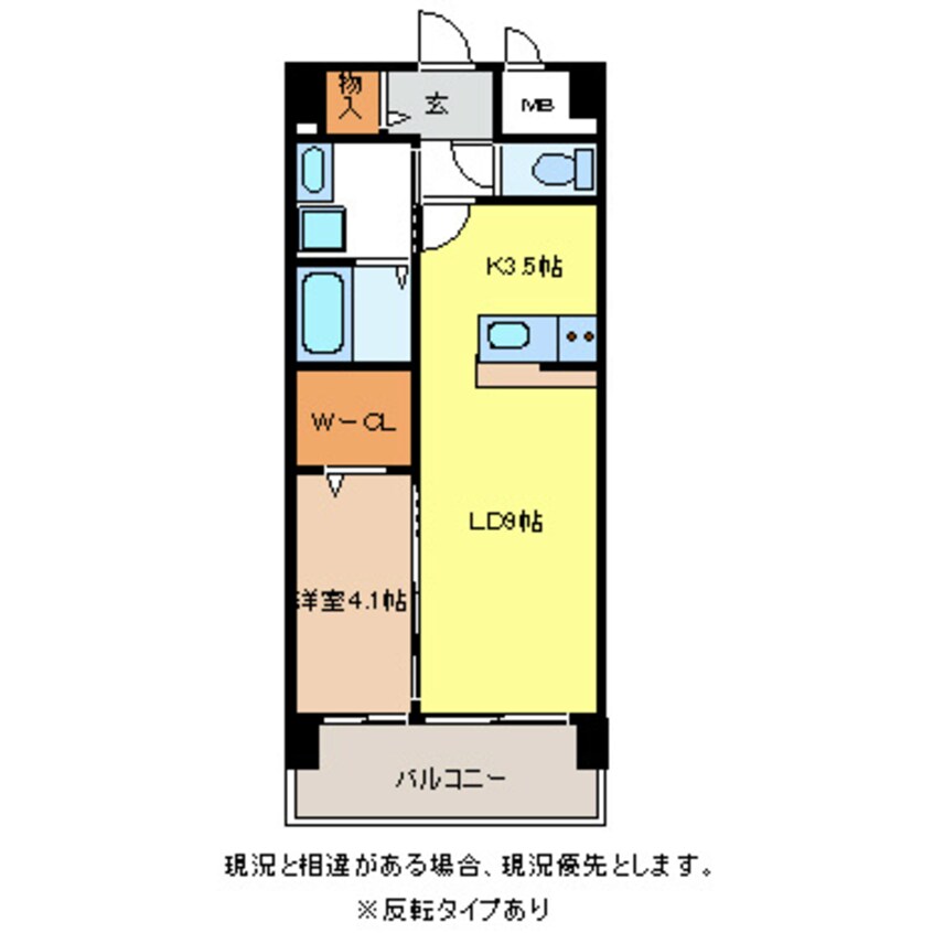 間取図 サミット栗田中央