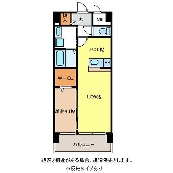 間取図 サミット栗田中央