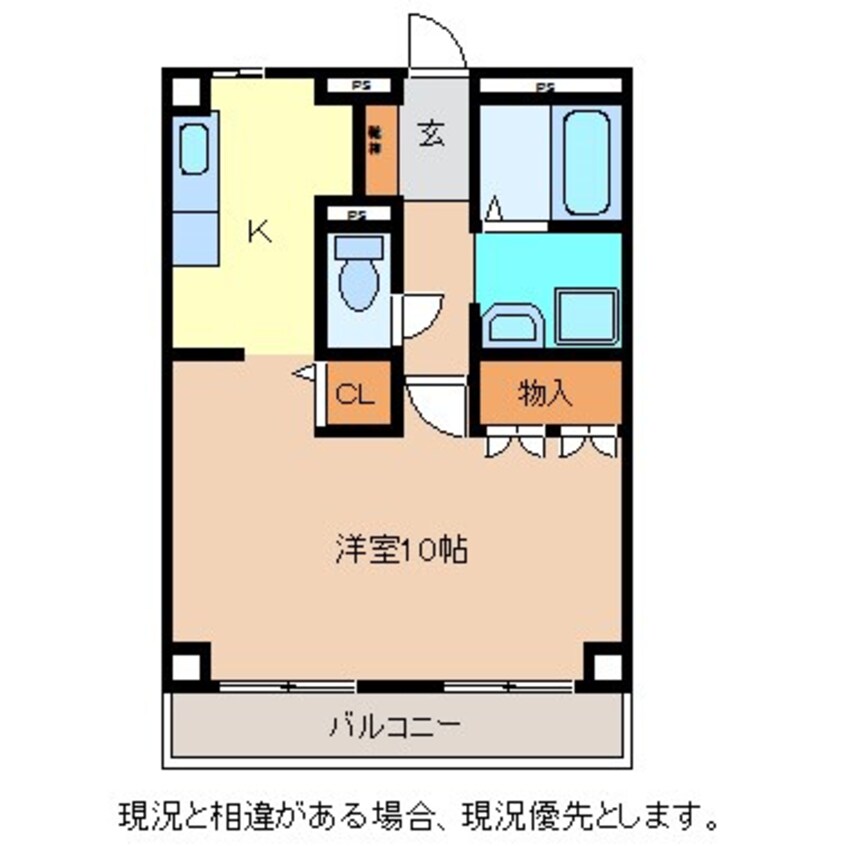 間取図 ドミトリー平林