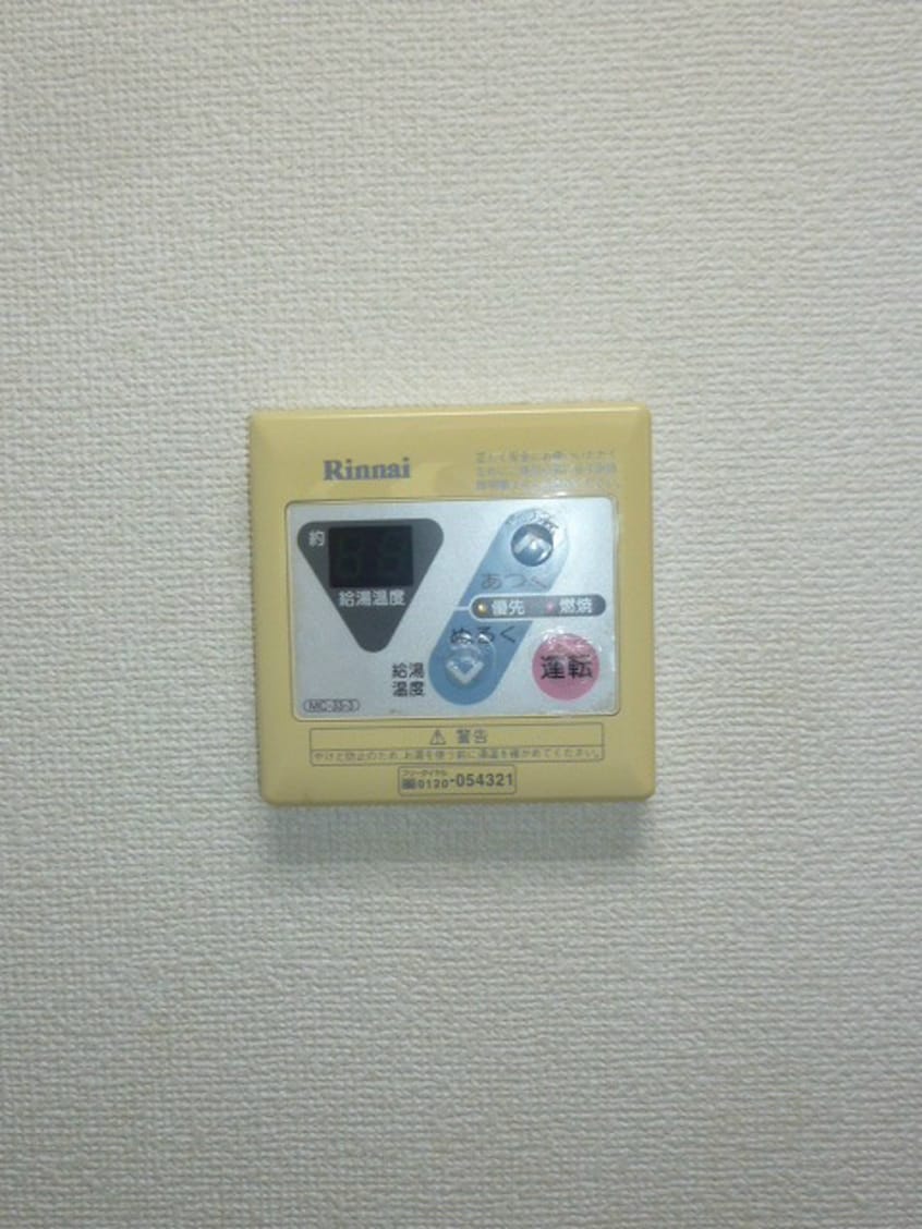 写真は別号室です ドミトリー平林