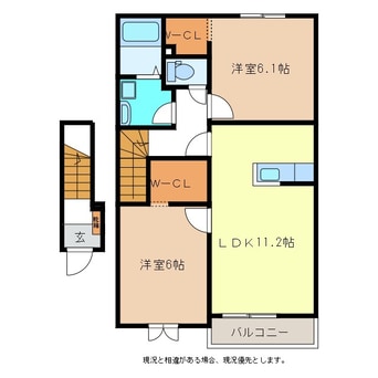 間取図 プリムローズB