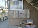  パストラル２１