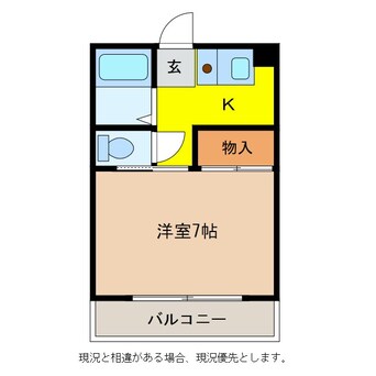 間取図 ハイツ薫風