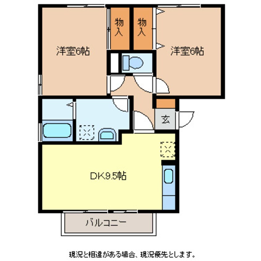 間取図 ドストーレスみわA棟