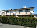 メゾンパーク東和田A棟の外観