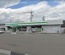 ﾌｧﾐﾘｰﾏｰﾄ 長野上高田店(コンビニ)まで692m ガーデンテラス倉石Ｓ棟