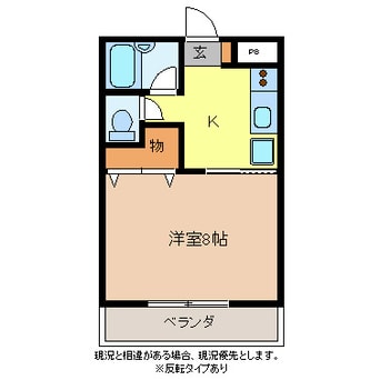 間取図 ピュアシティ若里通り