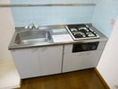 103号室です ピュアシティ若里通り