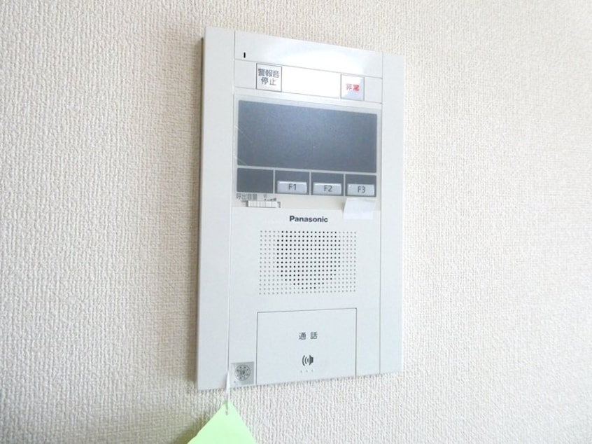  グランディオーゼナガノ