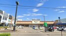 デリシア 吉田店(スーパー)まで1408m フレグランスアヤ