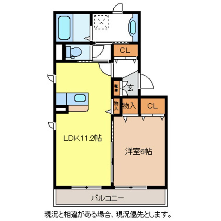 間取図 信越本線/長野駅 徒歩9分 3階 築13年
