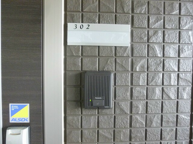 画像は302号室です（参考） 信越本線/長野駅 徒歩9分 3階 築13年