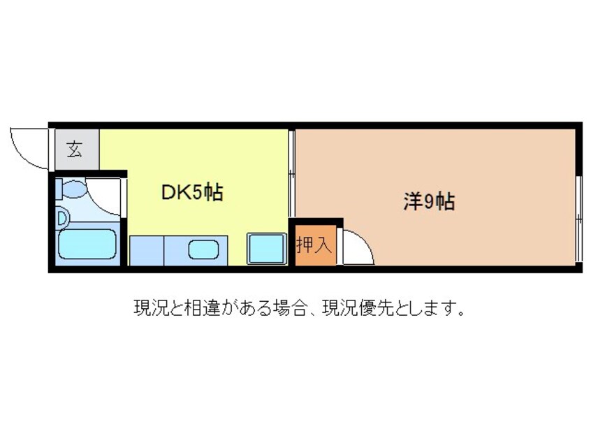 間取図 ファミーユ石堂