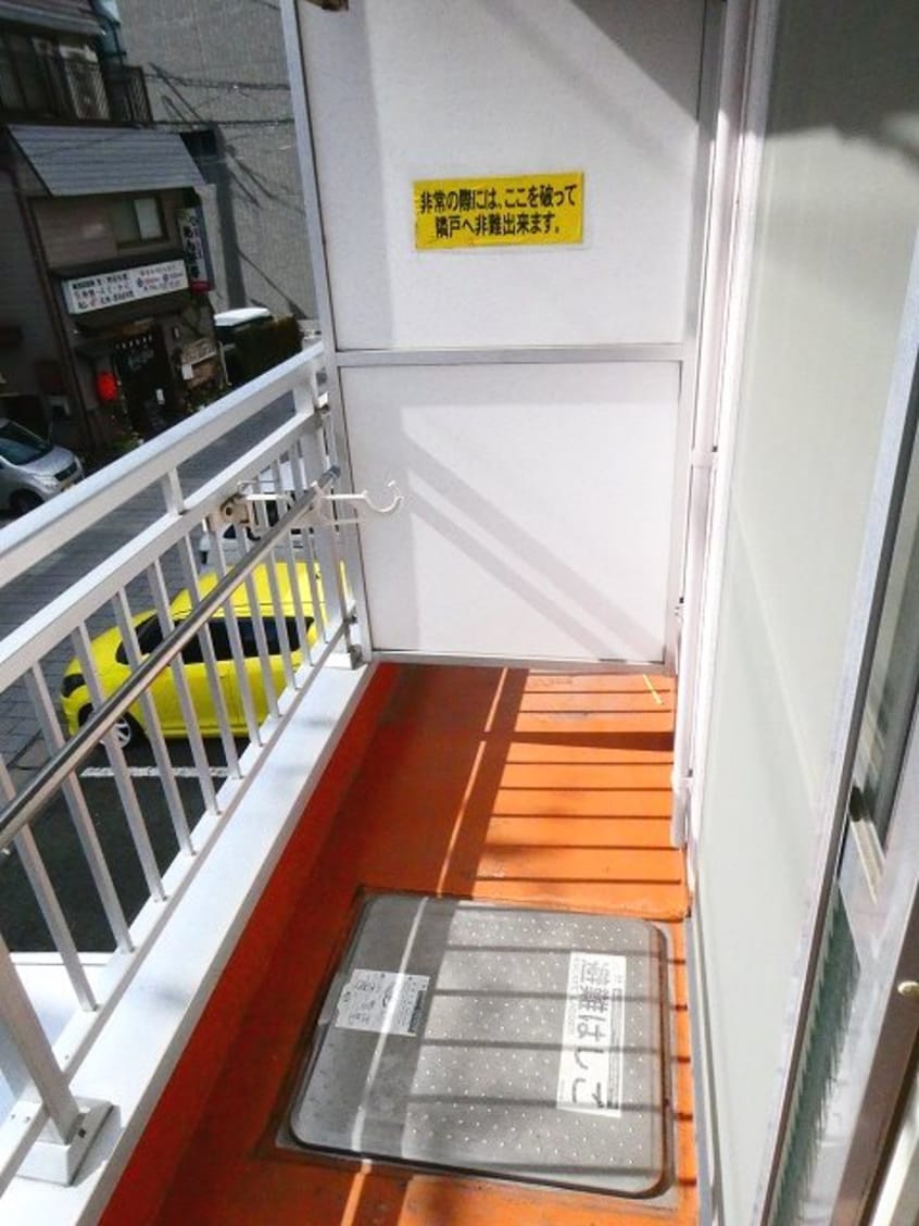  ＳＫマンション