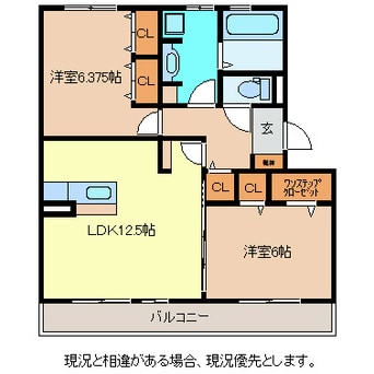 間取図 バン・ド・ソレイユＢ