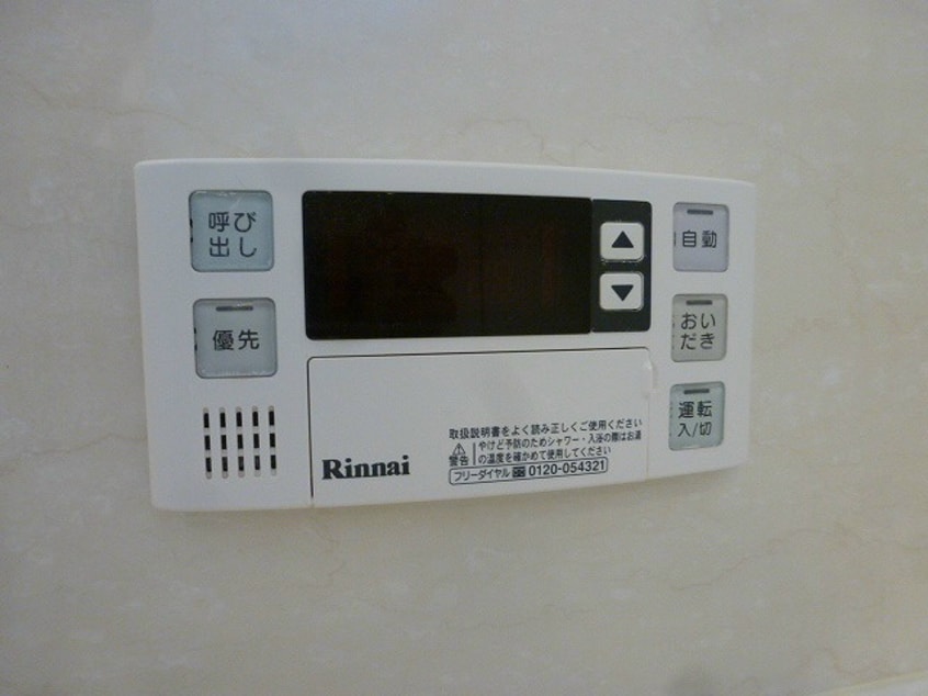 201の写真です（反転） バン・ド・ソレイユＢ