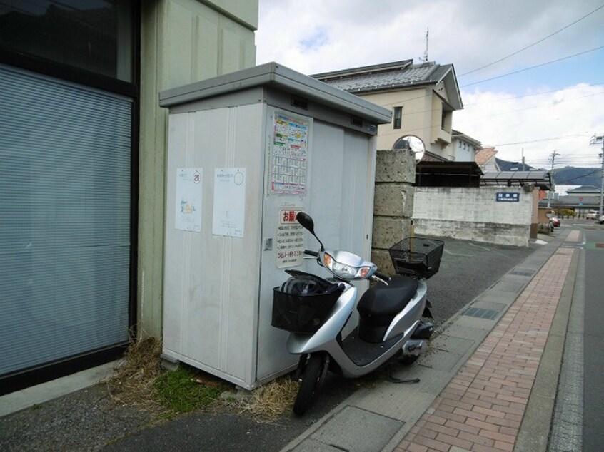 敷地内ｺﾞﾐ置き場 みわ鎌倉館